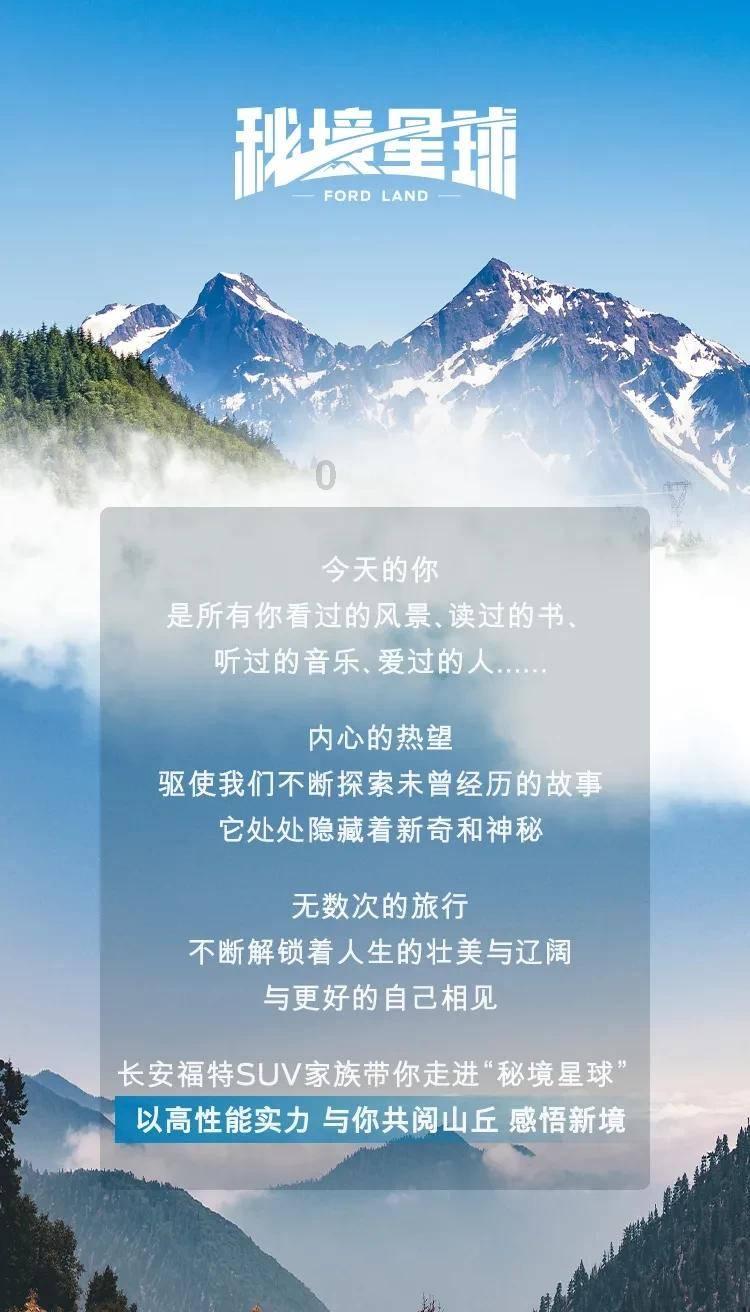高平市消防安全委员会召开2024年第一次工作例会