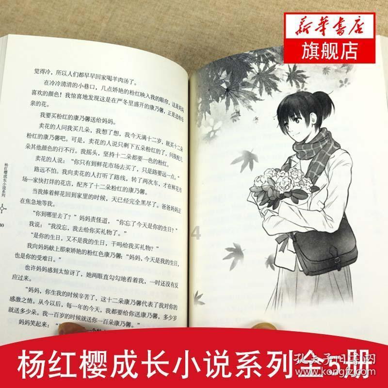 全民烧脑3去广告版