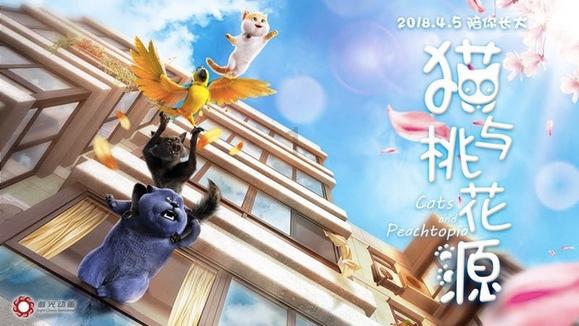 蓝色微笑方块选关版