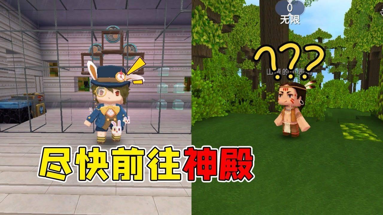 造物法则