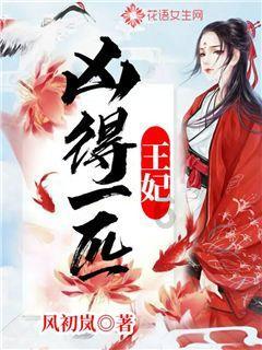 “幸福的表情——中国实验与科技艺术邀请展”137位艺术家发出自己的声音