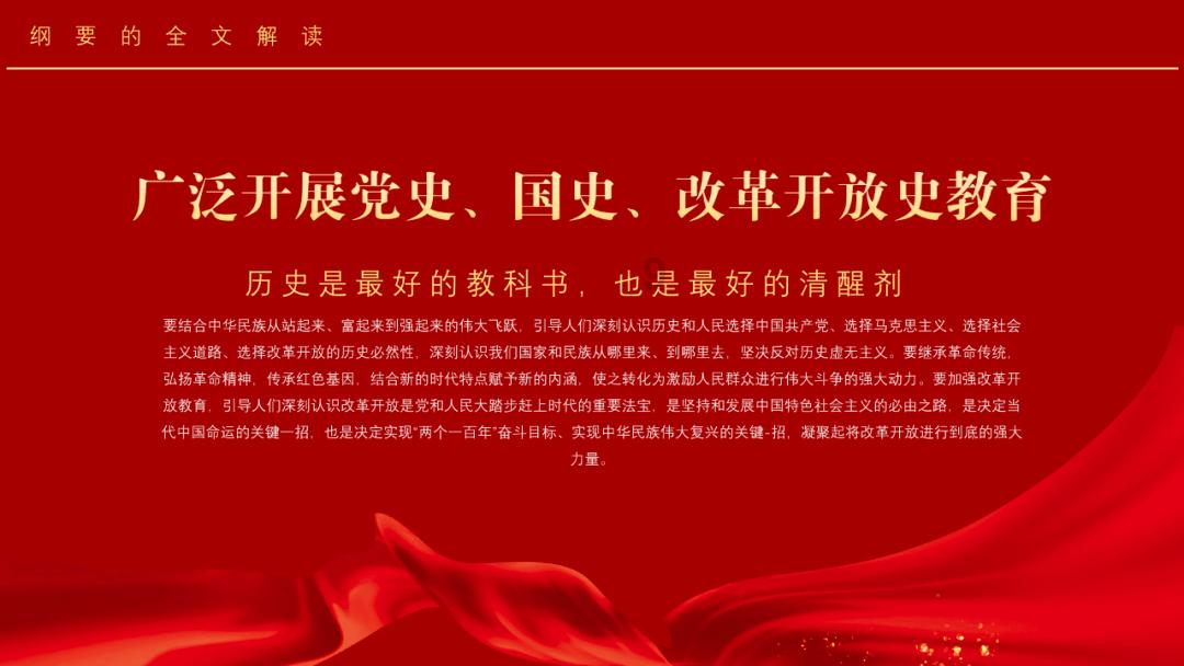逃离复古建筑