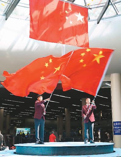 功夫熊猫官方手游