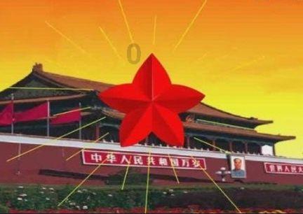 大航海之路