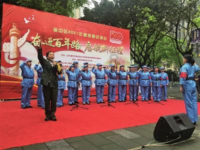 画线进球3