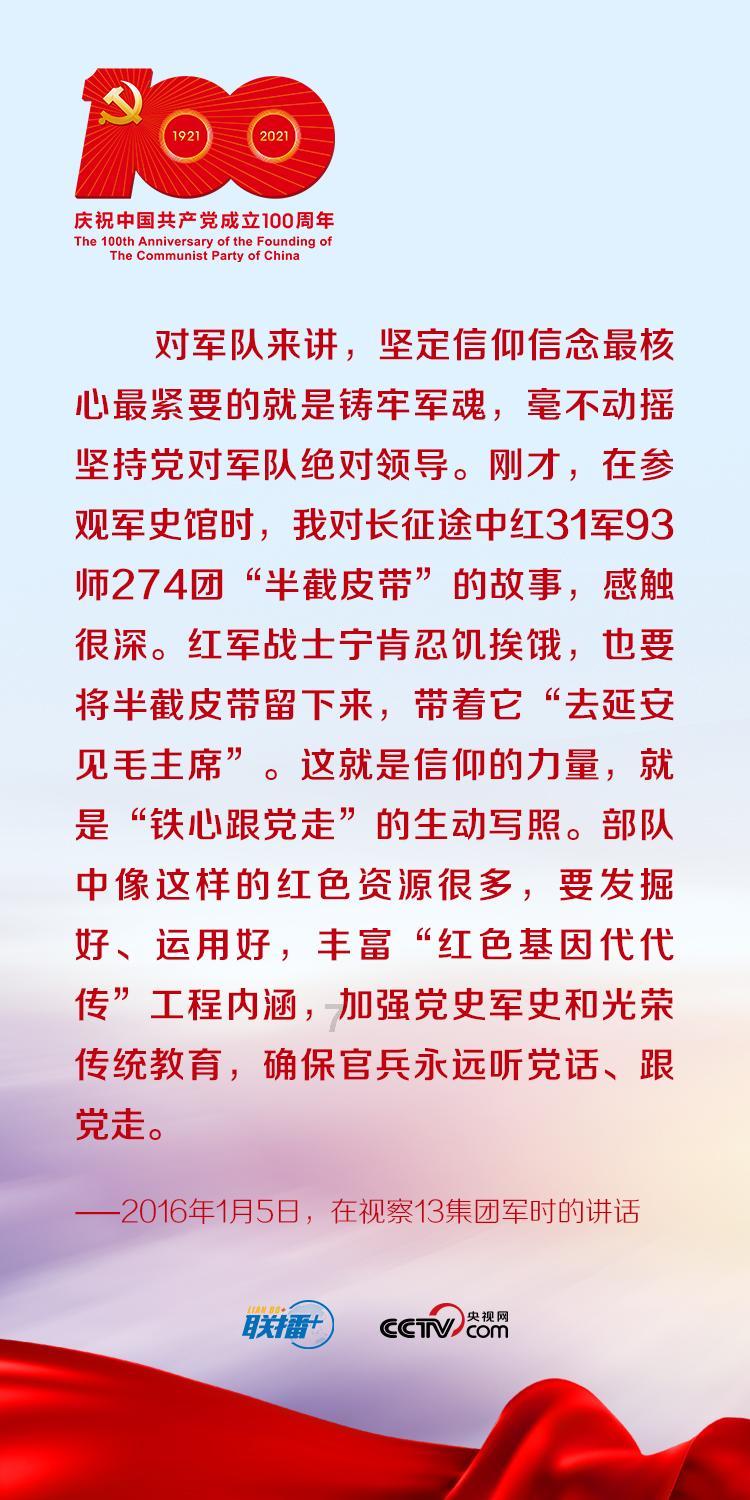 逃出国家公园