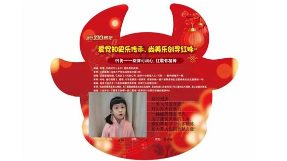 逃离绿色山谷