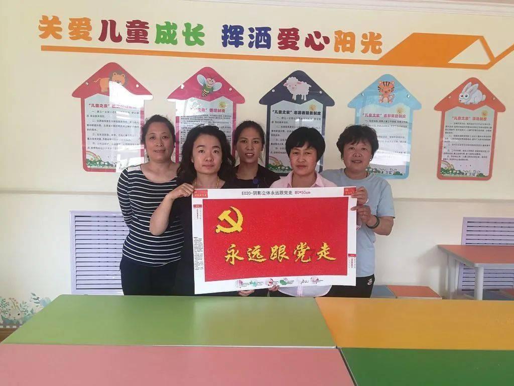 逗小猴开心系列210
