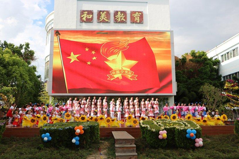 奥特曼黑暗世界