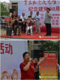 调整肠道微生态,摆脱偏头痛困扰