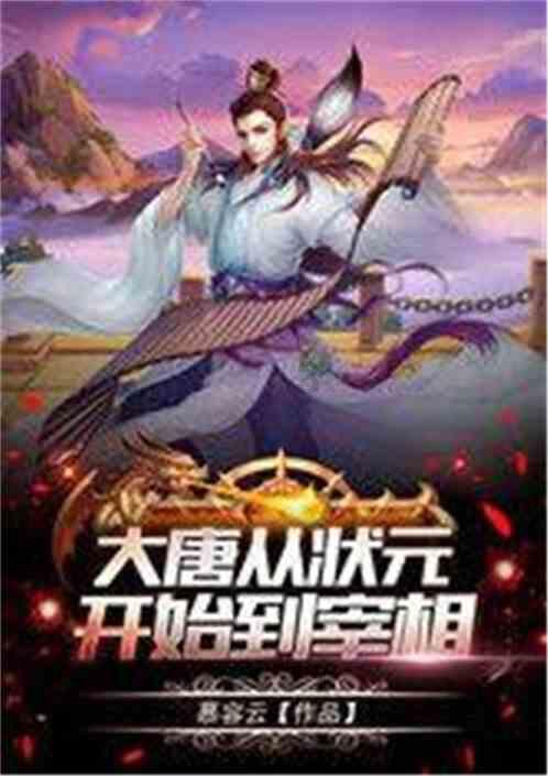 影视工厂