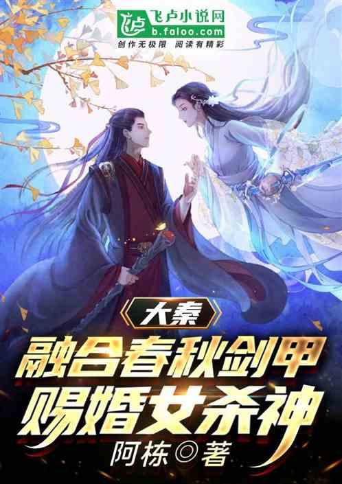 尼弗卡拉遗址