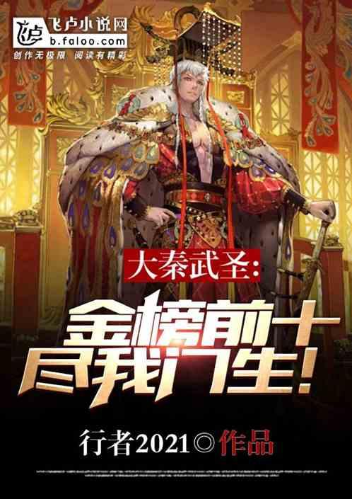 逗小猴开心系列188
