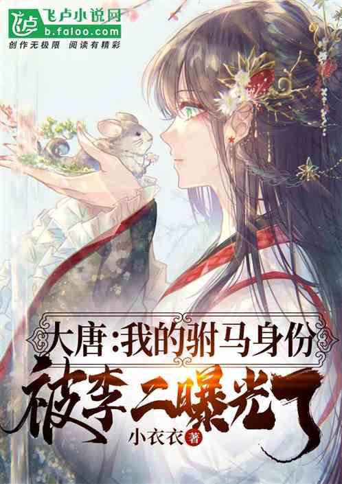 逗小猴开心系列166